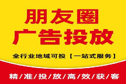 百度搜索推广的关键词选择与优化案例
